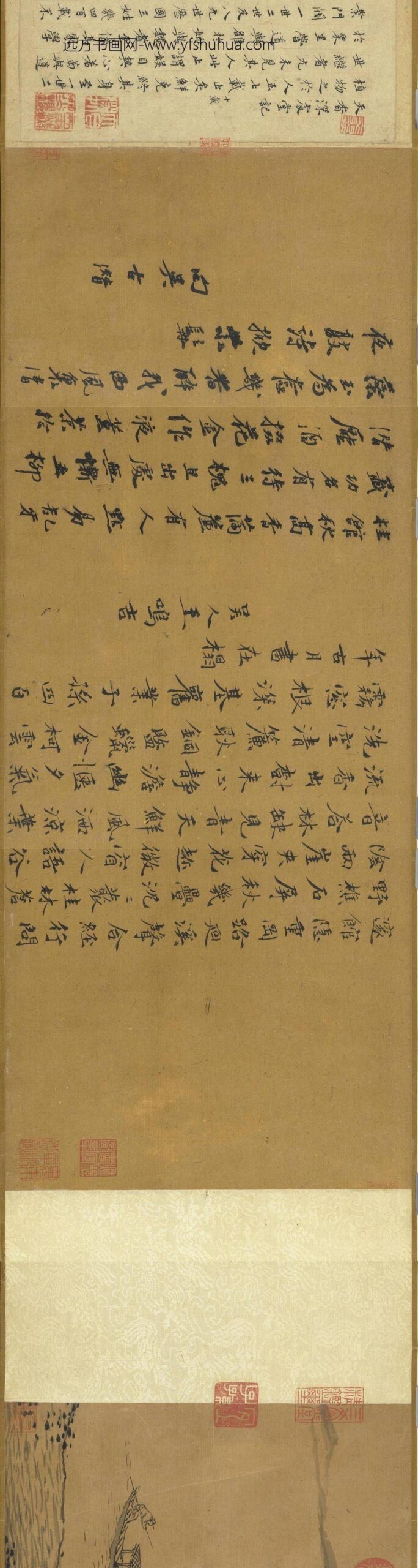 明鹤山老樵天香深处堂图_