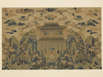 朱克柔 镂绘集锦册 仙山楼阁.jpg