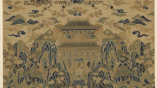 朱克柔 镂绘集锦册 仙山楼阁.jpg