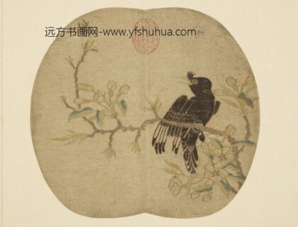 朱克柔 镂绘集锦册 八哥桃花.jpg