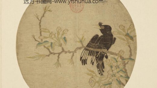 朱克柔 镂绘集锦册 八哥桃花.jpg