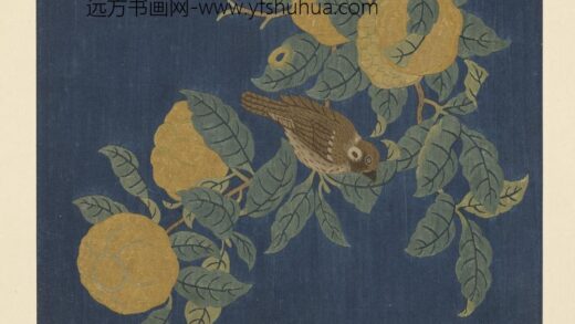 朱克柔 镂绘集锦册 山果寒禽.jpg