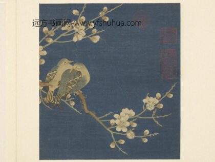 朱克柔 镂绘集锦册 桃花双鸟.jpg