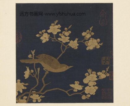 朱克柔 镂绘集锦册 桃花画眉.jpg