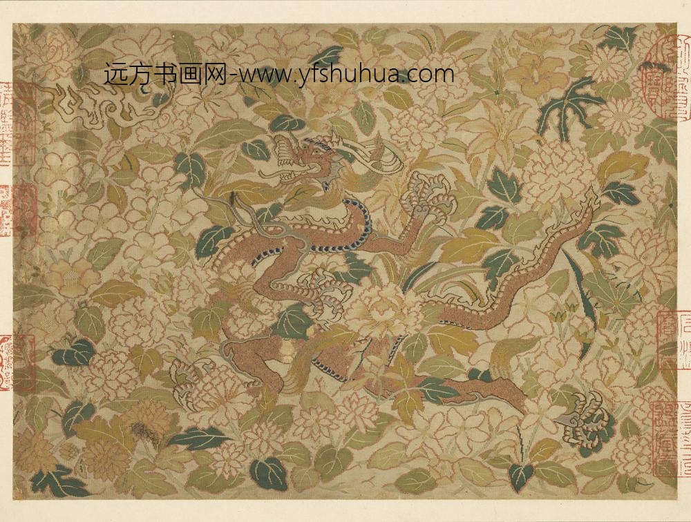 朱克柔-镂绘集锦册-花间行龙