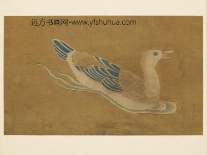 朱克柔 镂绘集锦册 鸭.jpg