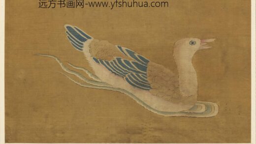 朱克柔 镂绘集锦册 鸭.jpg