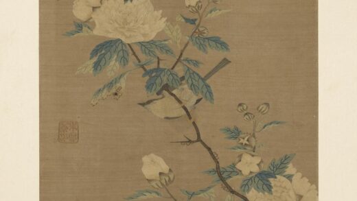 朱克柔镂绘集锦册 花鸟.jpg