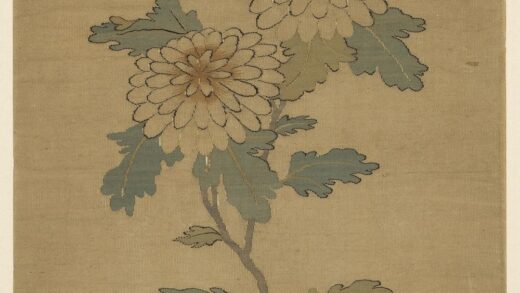 朱克柔镂绘集锦册 菊花.jpg