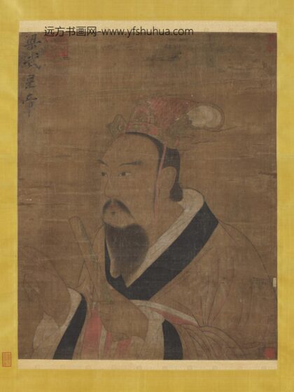 梁武帝半身像轴.jpg