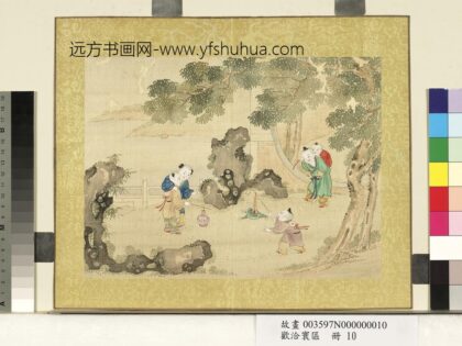 欢洽寰区册 双灯会.jpg