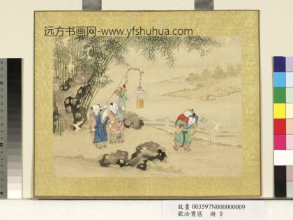 欢洽寰区册 吉祥灯庆.jpg