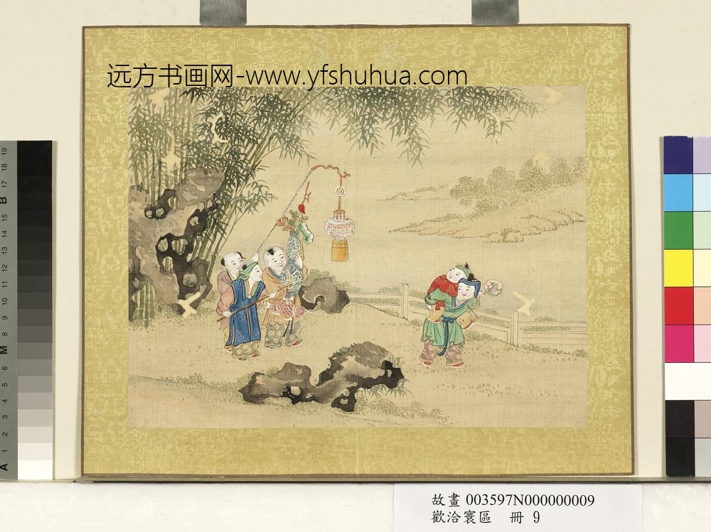 欢洽寰区册-吉祥灯庆