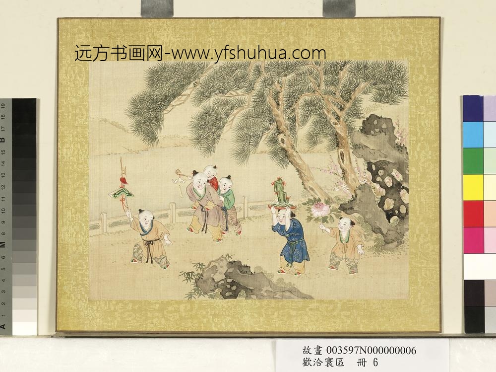 欢洽寰区册-婴戏图