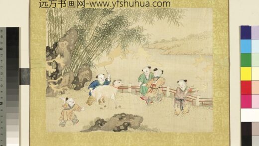 欢洽寰区册 戏羊图.jpg