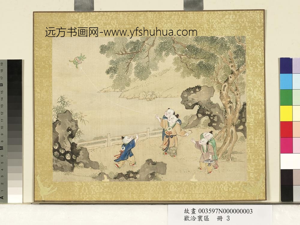 欢洽寰区册-放筝图