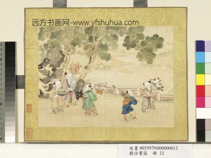 欢洽寰区册 清供图.jpg