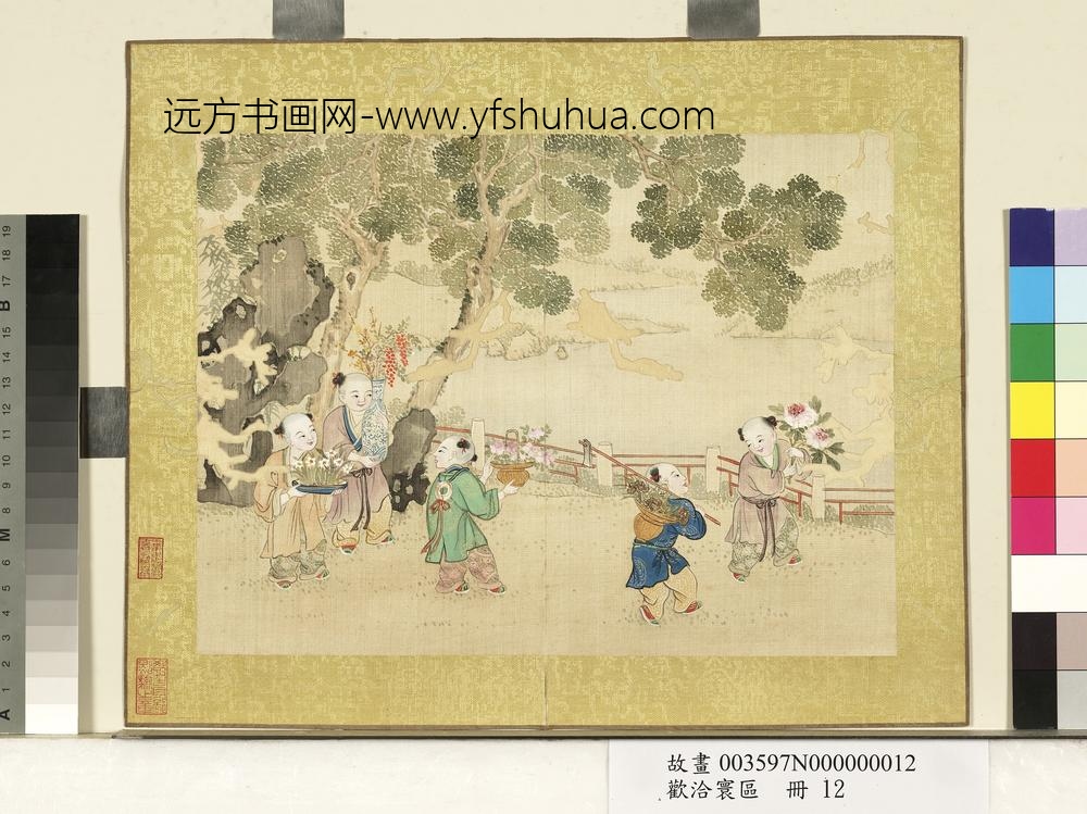 欢洽寰区册-清供图