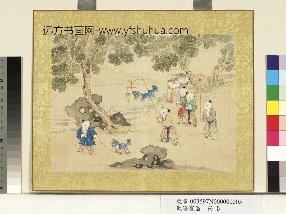 欢洽寰区册-花灯会