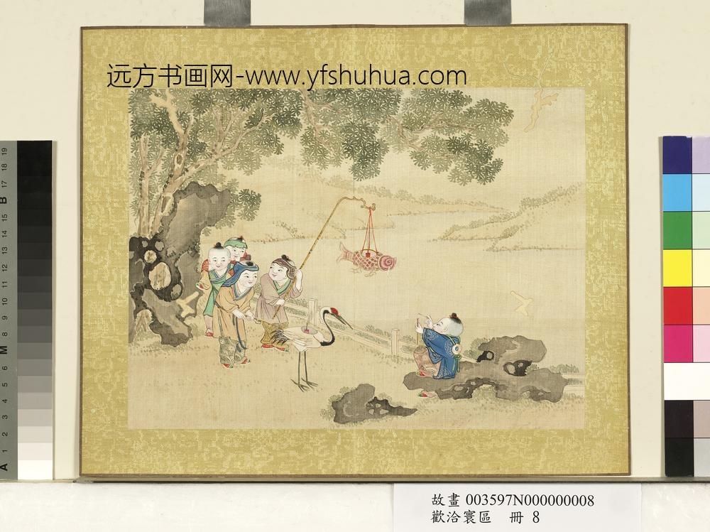 欢洽寰区册-鱼鹤双灯