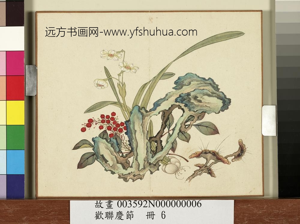 欢联庆节册-仙芝天竺