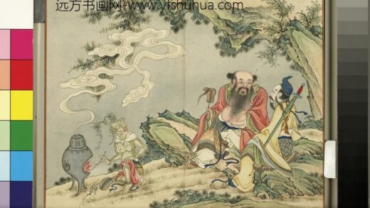 欢联庆节册 吕洞宾汉钟离二仙欢会.jpg