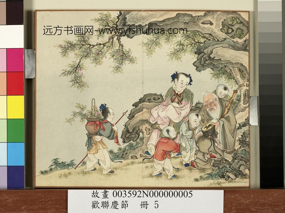 欢联庆节册-果老现驴