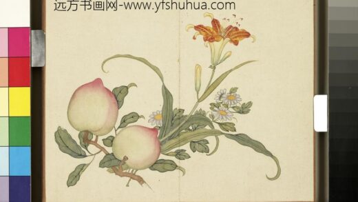 欢联庆节册 萱菊寿桃.jpg