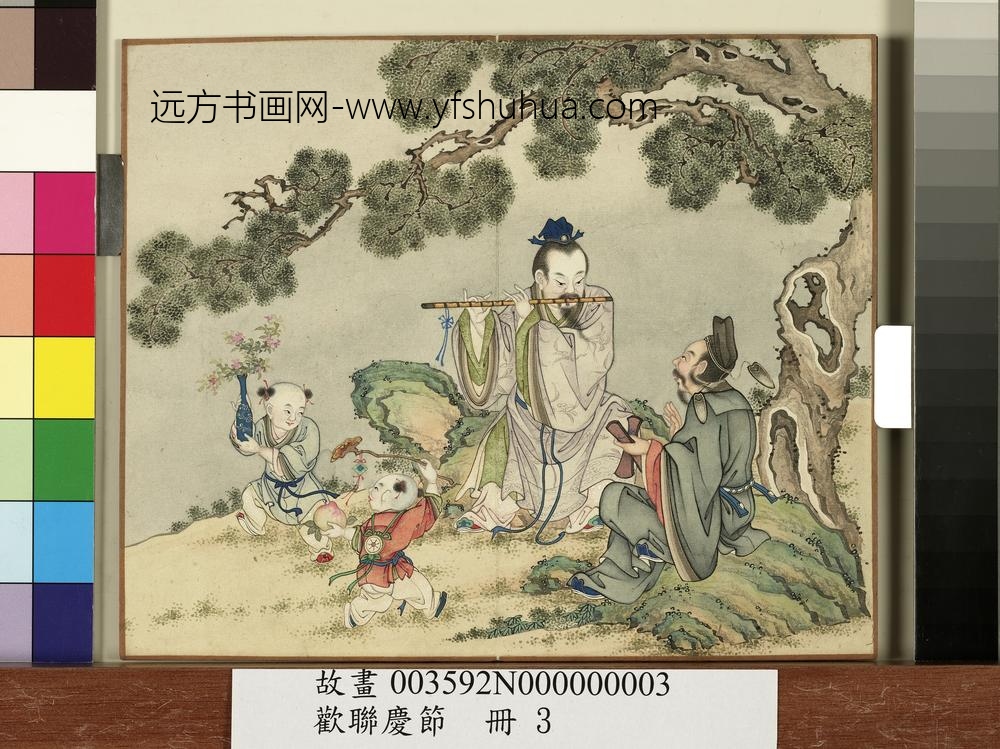 欢联庆节册-韩湘子曹国舅二仙会乐