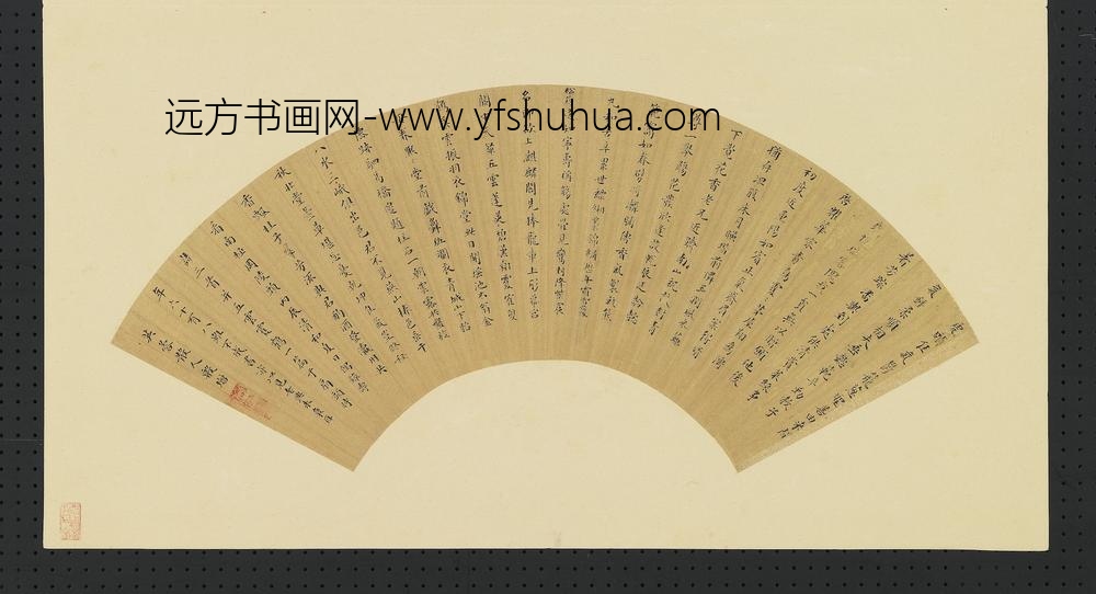 殷增-明人画扇册-楷书