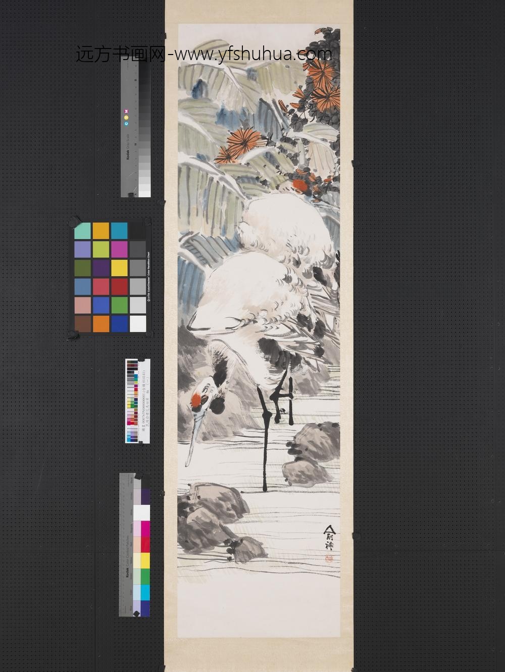 民国俞礼花鸟四屏轴（一）