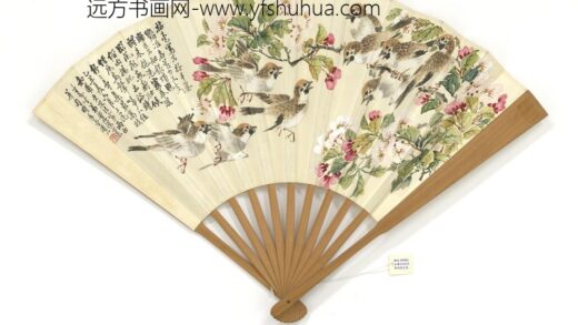 民国叶鸿业花鸟周承德行楷书节书海日楼诗 1.jpg