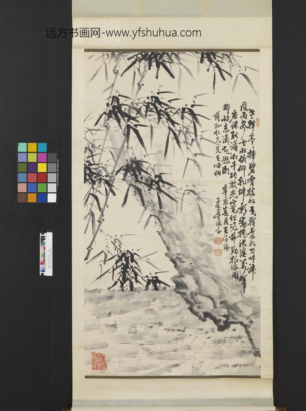 民国吴佩孚墨竹轴