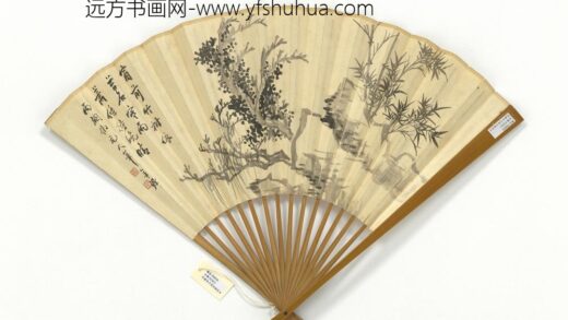 民国吴华源竹树苔石赵叔孺行书七言诗 1.jpg