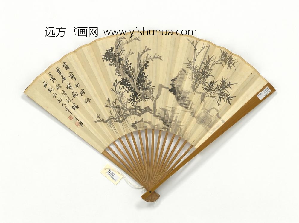 民国吴华源竹树苔石赵叔孺行书七言诗-