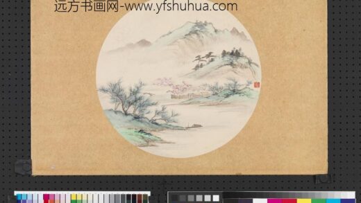 民国吴咏香山水团扇镜片.jpg