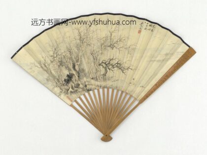 民国吴子深行草书参寥诗吴琴木山水 1.jpg