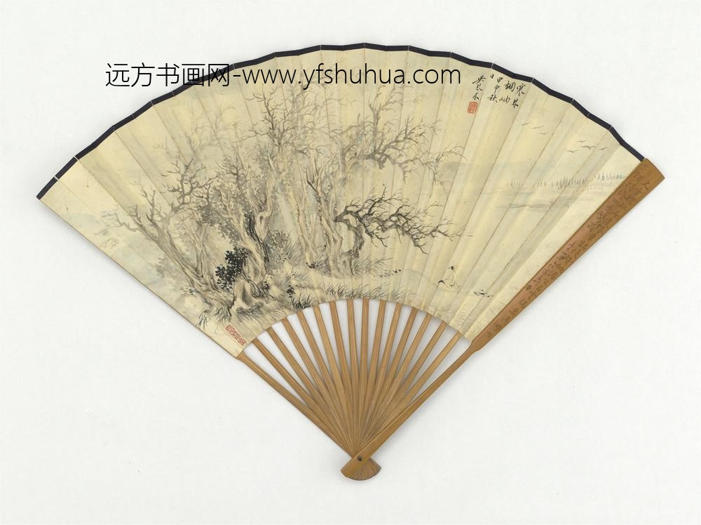 民国吴子深行草书参寥诗吴琴木山水-