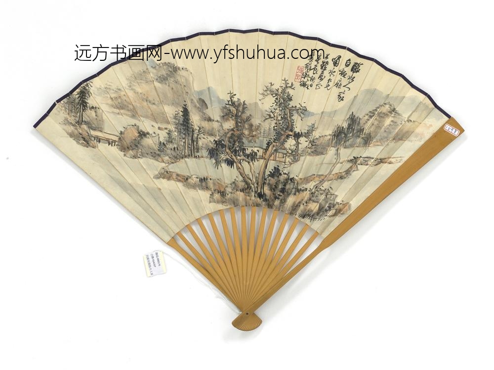 民国吴征临水人家并行书袁尚斋七言诗-