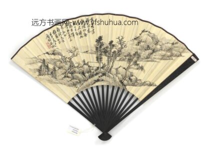 民国吴征仿云林山水武钟临篆书陆游诗二首 1.jpg