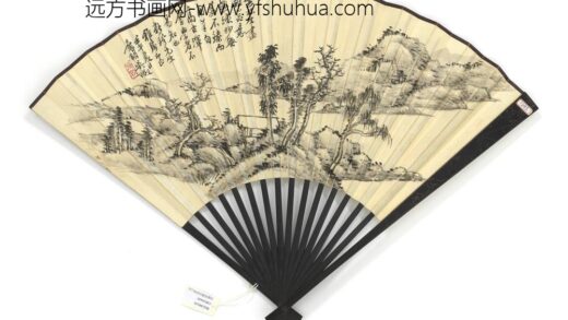 民国吴征仿云林山水武钟临篆书陆游诗二首 1.jpg