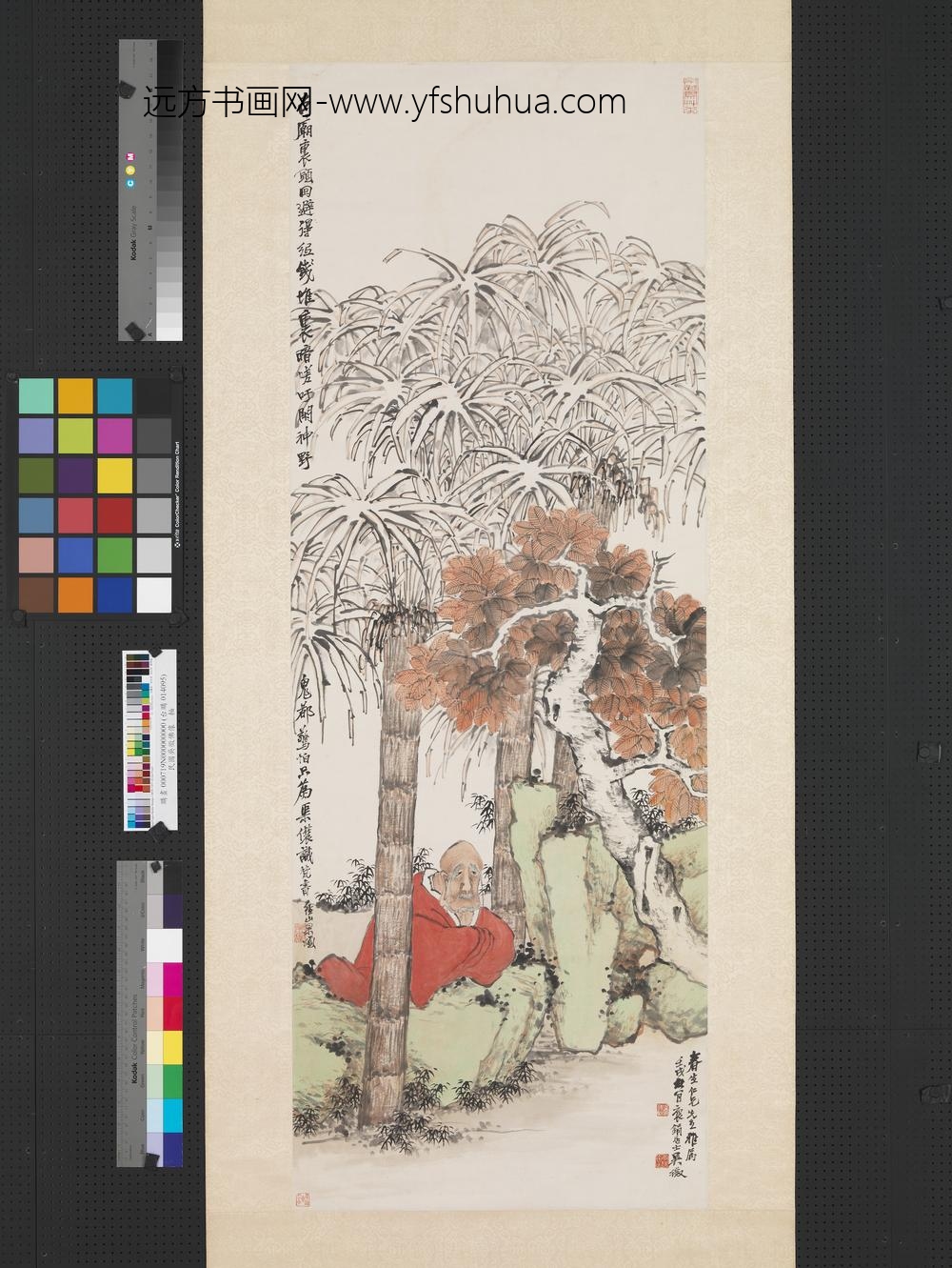 民国吴征佛像轴