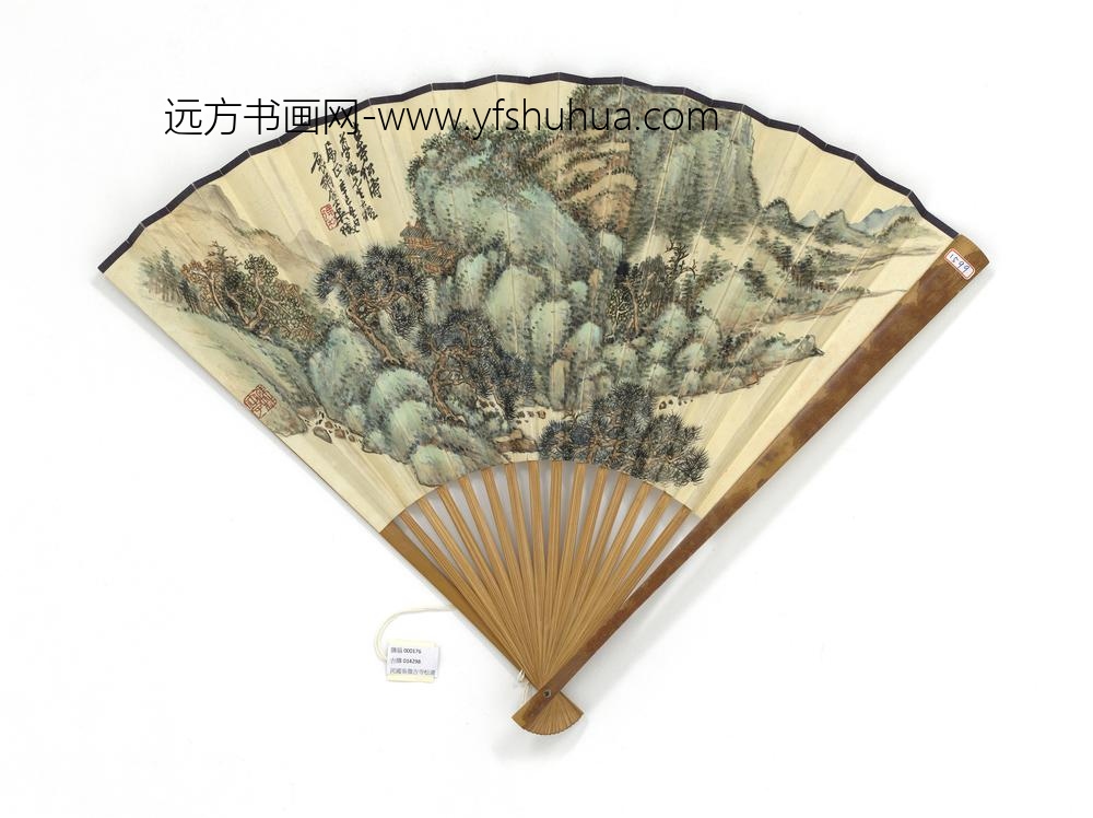 民国吴征古寺松涛伊立勋集书四体-