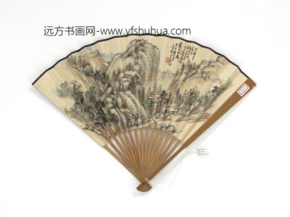 民国吴征夏日山居并行书七言律诗 1.jpg