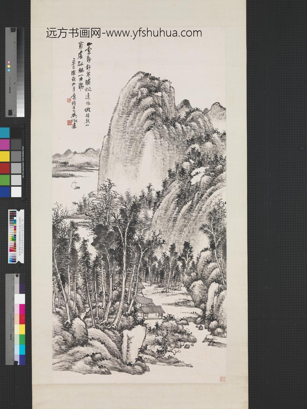 民国吴征山云孤帆轴