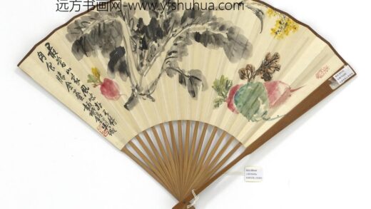 民国吴征山家风味高燮行书翁方纲手札 1.jpg