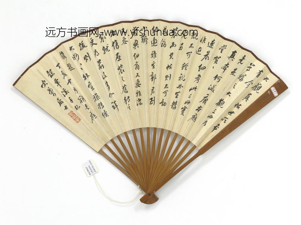 民国吴征山家风味高燮行书翁方纲手札-