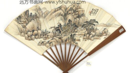 民国吴征山居图赵云壑山水人物 1.jpg