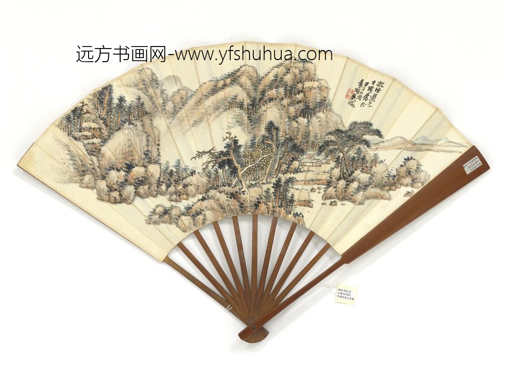 民国吴征山居图赵云壑山水人物-