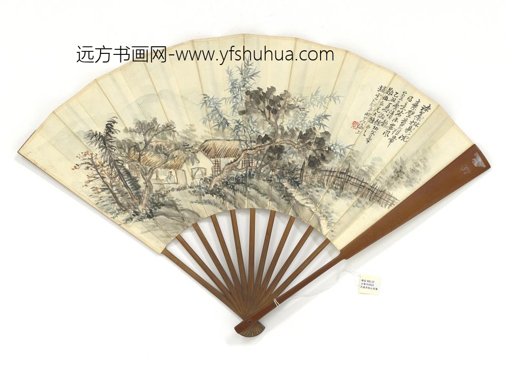 民国吴征山居图赵云壑山水人物-